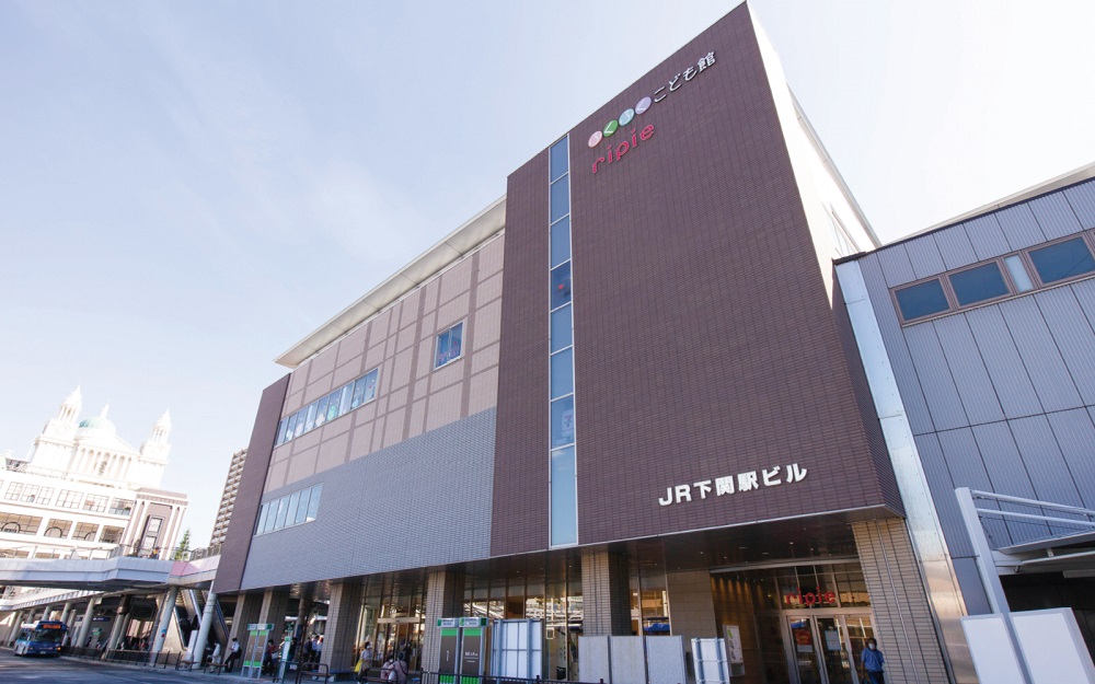 リピエ下関