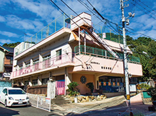 慈光保育園