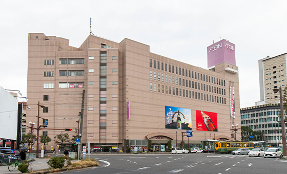 イオン鹿児島中央店