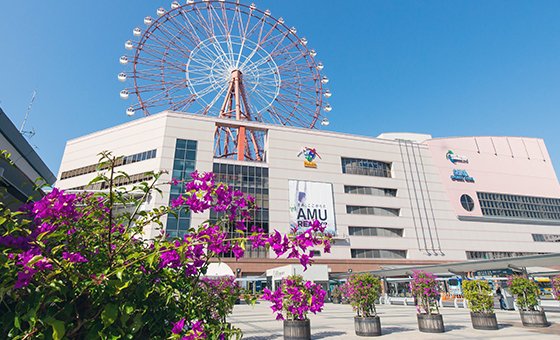 アミュプラザ鹿児島