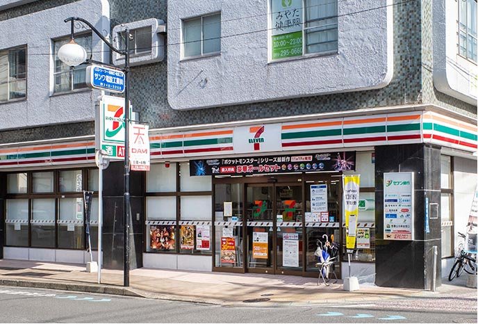 セブンイレブン鹿児島山之口町店