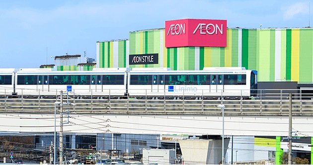 イオンモール長久手店