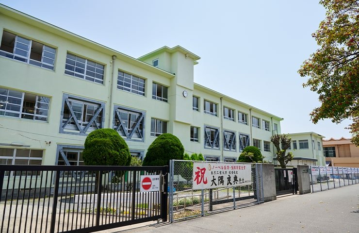 香椎第一中学校