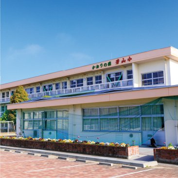 市立芳山小学校