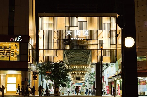 大街道商店街