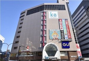 京王八王子ショッピングセンター