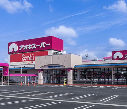 アオキスーパー今伊勢店