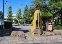 砂町中央公園