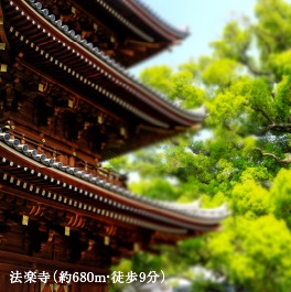 法楽寺