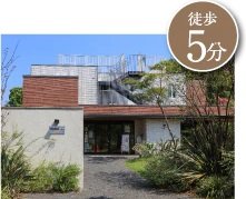 グローバルキッズ南砂園