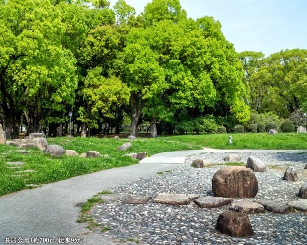 長居公園