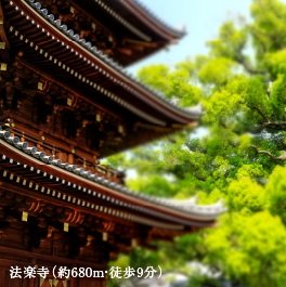 法楽寺