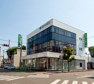 福岡中央銀行飯塚支店