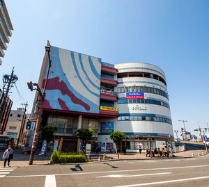 ゆめマート飯塚店（あいタウン）