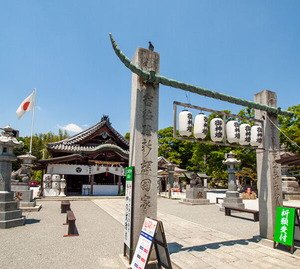 曩祖八幡宮