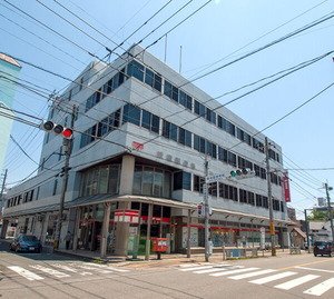 飯塚郵便局