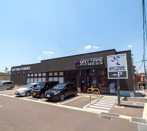 AnytimeFitness飯塚片島店