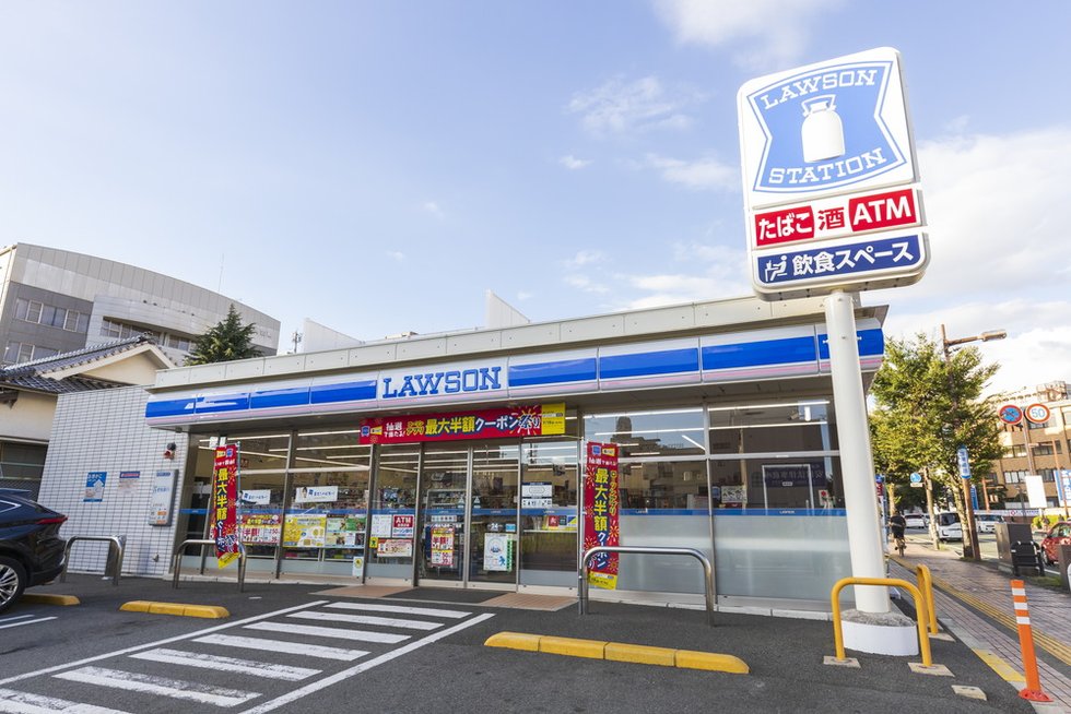 ローソン 熊本九品寺一丁目店