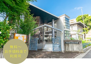 小中台公民館