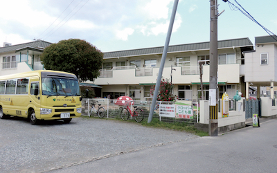 クローバー保育園