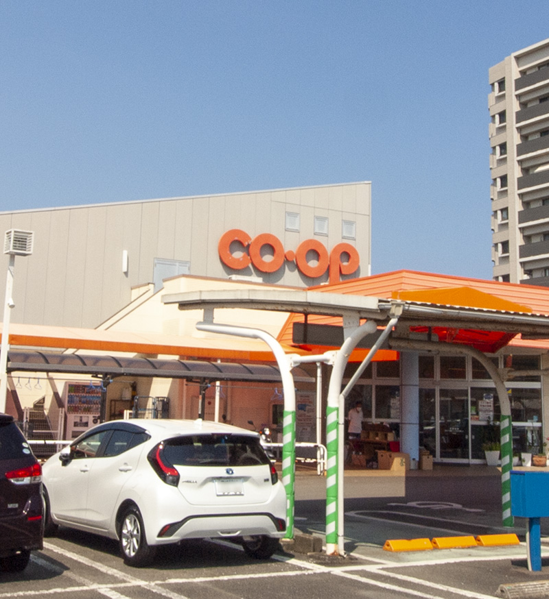 COOPみやざき柳丸店