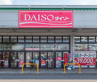 ダイソー