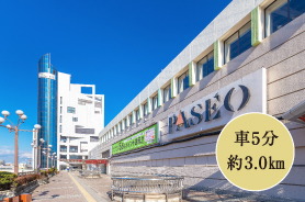 宇都宮パセオ