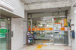 千葉小仲台郵便局