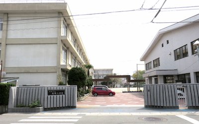 船場小学校