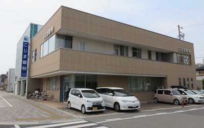こじま眼科