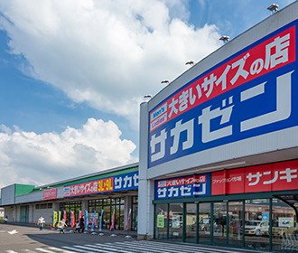 サカゼン