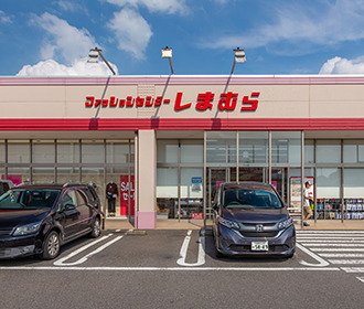 ファッションセンターしまむら