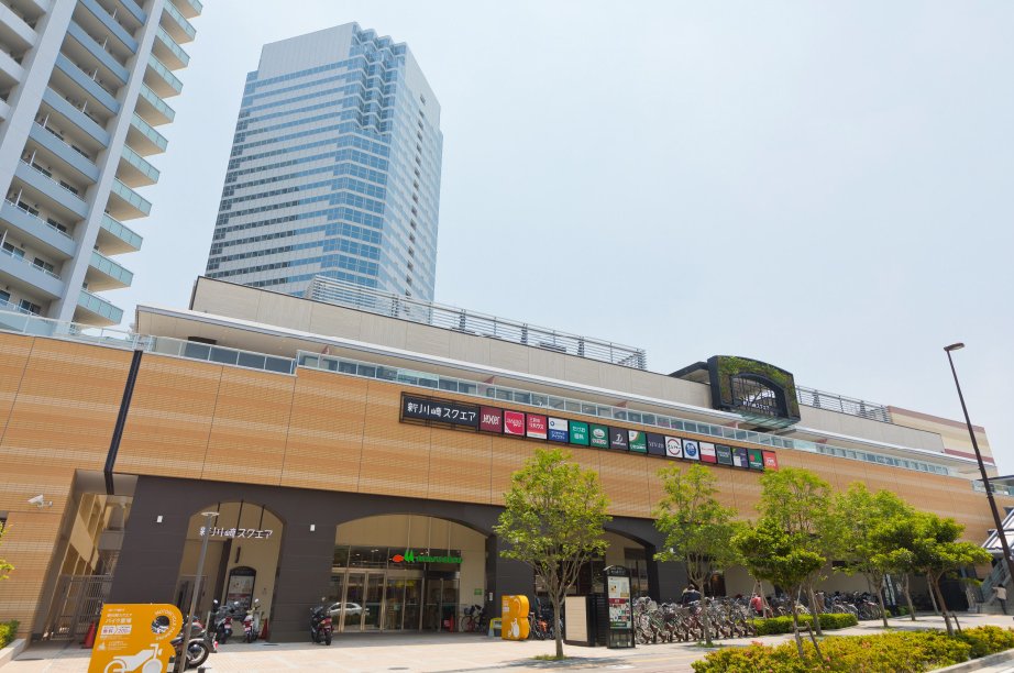 新川崎スクエア