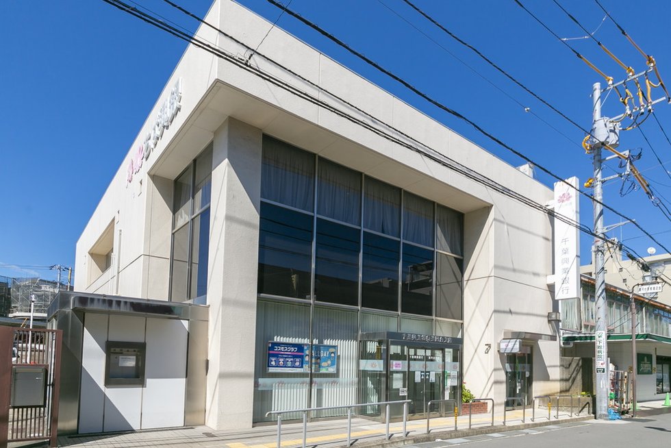 【アットホーム】ヴィークステージ船橋薬園台ソライエ｜新築マンション・分譲マンション