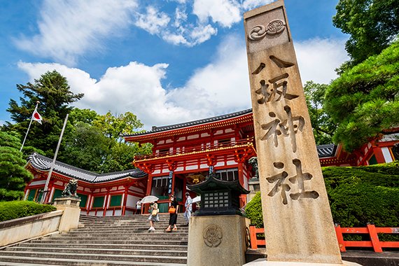 八坂神社（image photo)