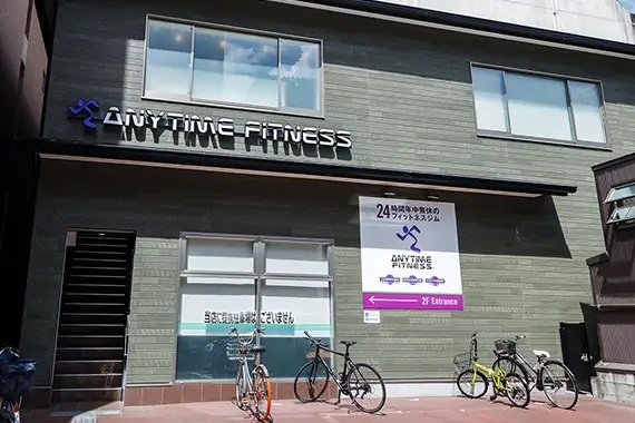 ANYTIME FITNESS（ジム）