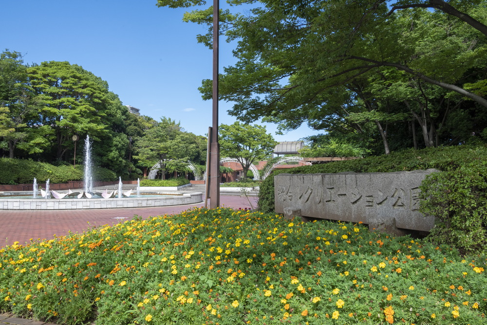 総合レクリエーション公園