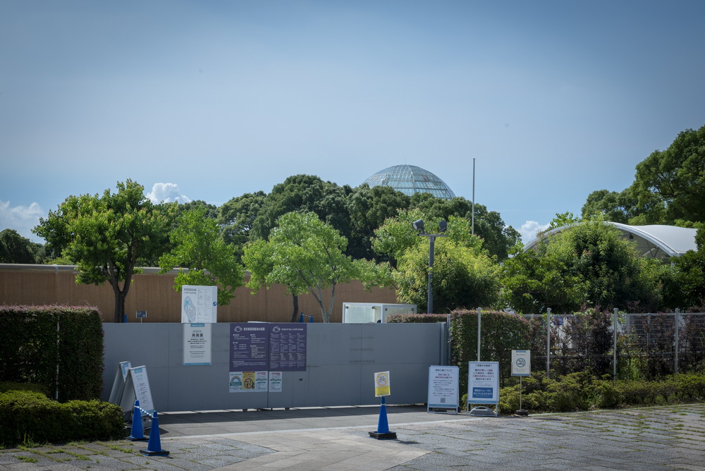 葛西臨海水族園