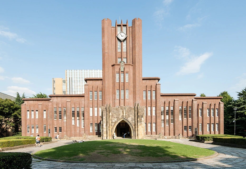 東京大学本郷キャンパス