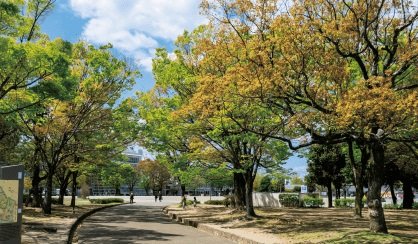 大手前公園