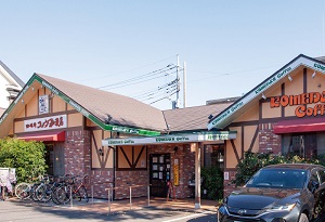 コメダ珈琲店 南与野店