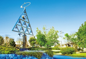 鈴谷西公園