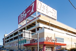 ロヂャース 浦和店