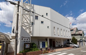 学校法人伊丹教会学園 二葉幼稚園