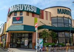 マルヤス 城東店