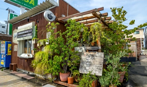 ROASTERIA