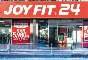 JOYFIT24