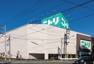 ニトリ 埼大通り南与野店