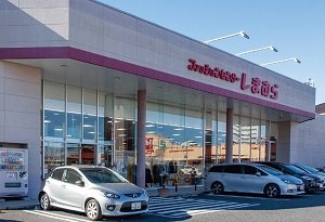 ファッションセンターしまむら