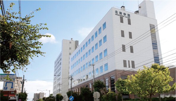 北海学園大学